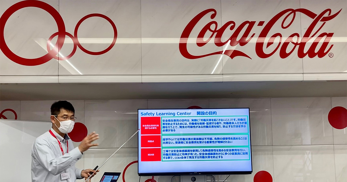 買取 比較 0323 コカ・コーラ 山陽コカ・コーラボトリング株式会社