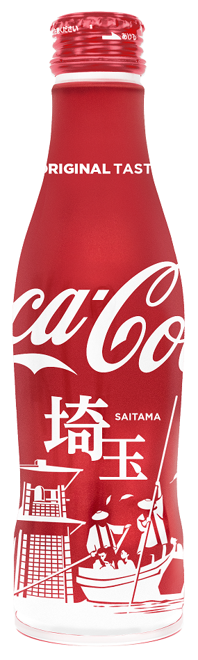 コカ コーラ スリムボトル 埼玉デザイン 売り上げの一部で埼玉県の観光振興を支援 支援金目録を贈呈 ニュース コカ コーラ ボトラーズジャパン株式会社